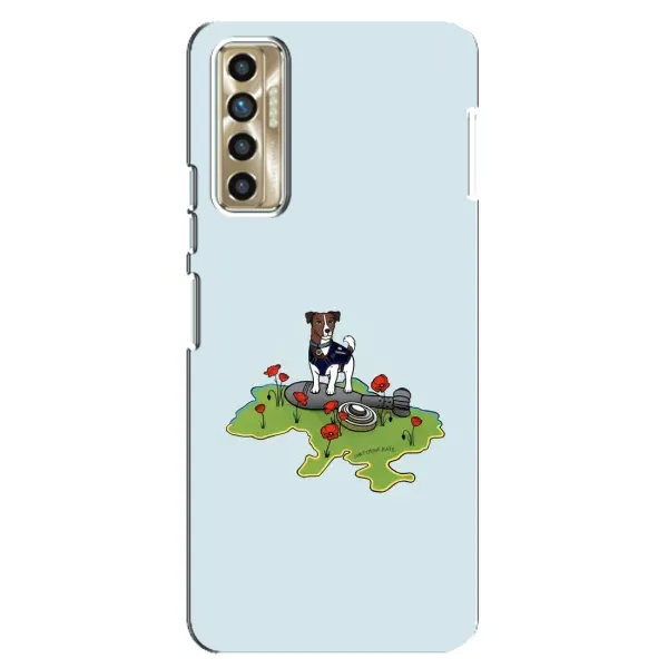 Чохол з принтом «Сапер Пес» для TECNO Camon 17P (CG7n) Чохол з принтом «Сапер Пес» для TECNO Camon 17P (CG7n)