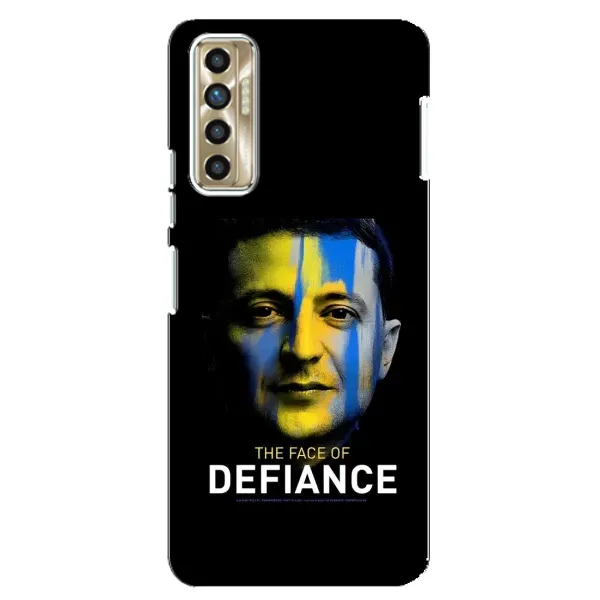 Чехол с принтом «В. Зеленский» для TECNO Camon 17P (CG7n) Чехол с принтом «В. Зеленский» для TECNO Camon 17P (CG7n)
