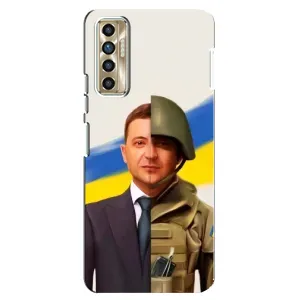 Чехол для TECNO Camon 17P (CG7n) (AlphaPrint - с принтом Зеленского) (Зеленский солдат)