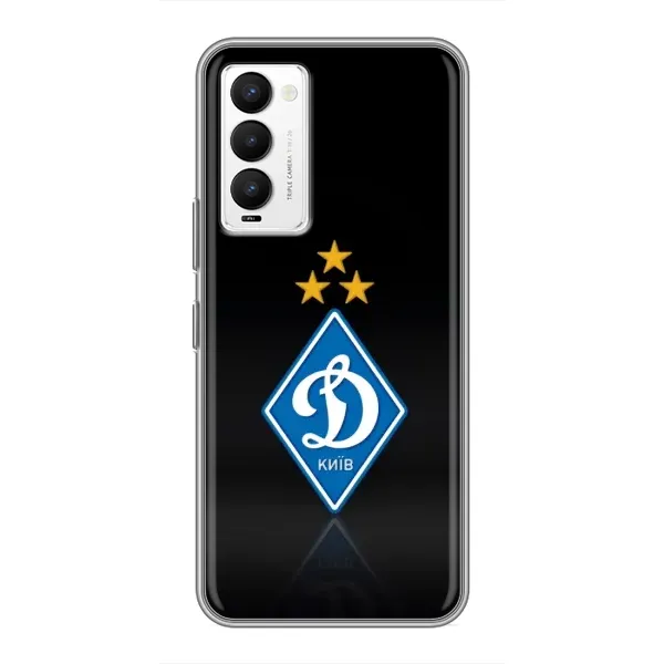 Чехол с принтом «Динамо Киев» для TECNO Camon 18 / Camon 18P