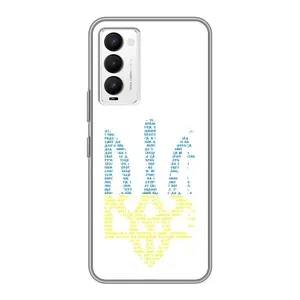 Чохли для Tecno Camon 18 / Camon 18P Укр. Символіка (AlphaPrint) (Герб з букв)