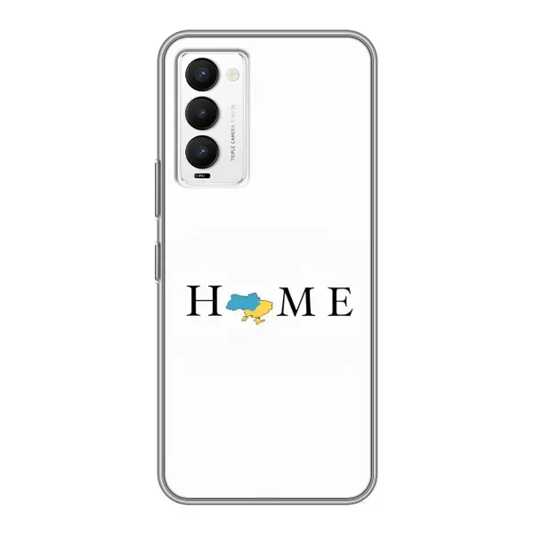 Чохол з принтом «Home» для TECNO Camon 18 / Camon 18P Чохол з принтом «Home» для TECNO Camon 18 / Camon 18P