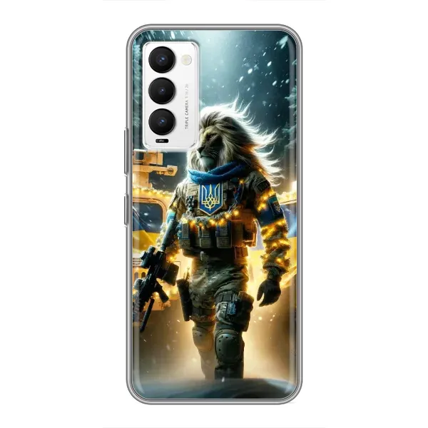 Чехол с принтом «ЛЕВ ЗСУ» для TECNO Camon 18 / Camon 18P Чехол с принтом «ЛЕВ ЗСУ» для TECNO Camon 18 / Camon 18P