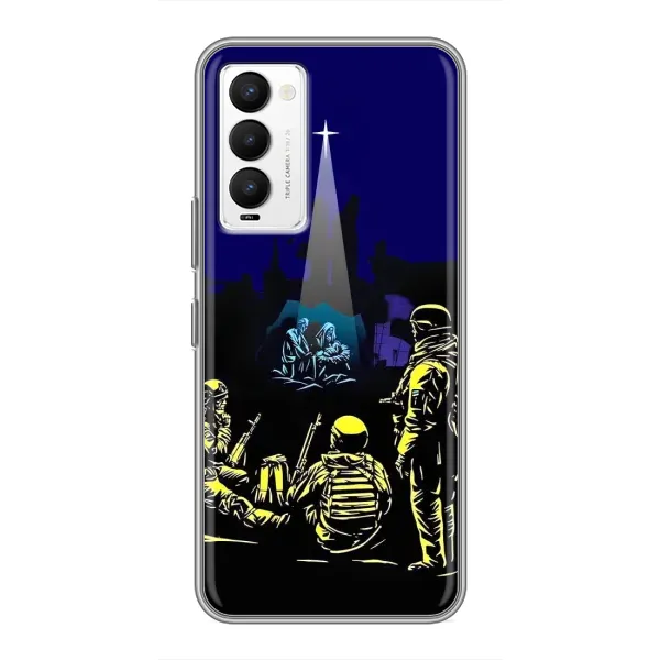 Чехол с принтом «Рождество в Украине» для TECNO Camon 18 / Camon 18P
