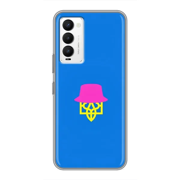Чохол з принтом «Шапка на гербу» для TECNO Camon 18 / Camon 18P
