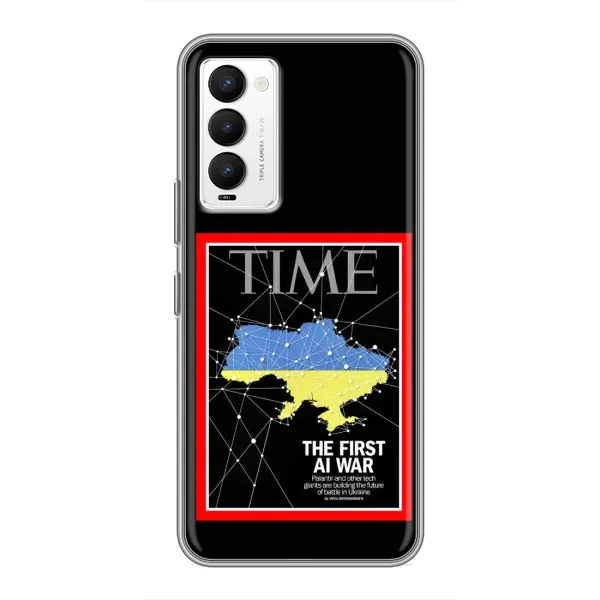 Чехол с принтом «TIME Ukraine» для TECNO Camon 18 / Camon 18P Чехол с принтом «TIME Ukraine» для TECNO Camon 18 / Camon 18P