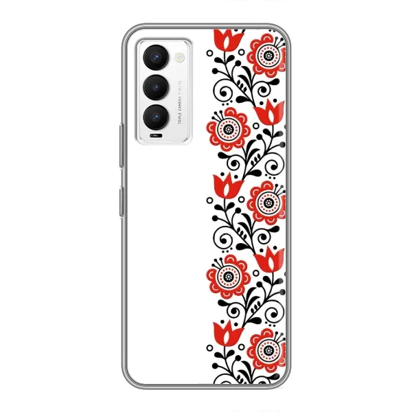 Чохол з принтом «Яскрава вишиванка» для TECNO Camon 18 / Camon 18P Чохол з принтом «Яскрава вишиванка» для TECNO Camon 18 / Camon 18P