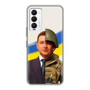 Чехол для Tecno Camon 18 / Camon 18P (AlphaPrint - с принтом Зеленского) (Зеленский солдат)