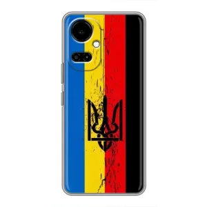 Украинские Чехлы для TECNO Camon 19 (CI6n) / 19 Pro (CI8n) с картинкой УПА (AlphaPrint)