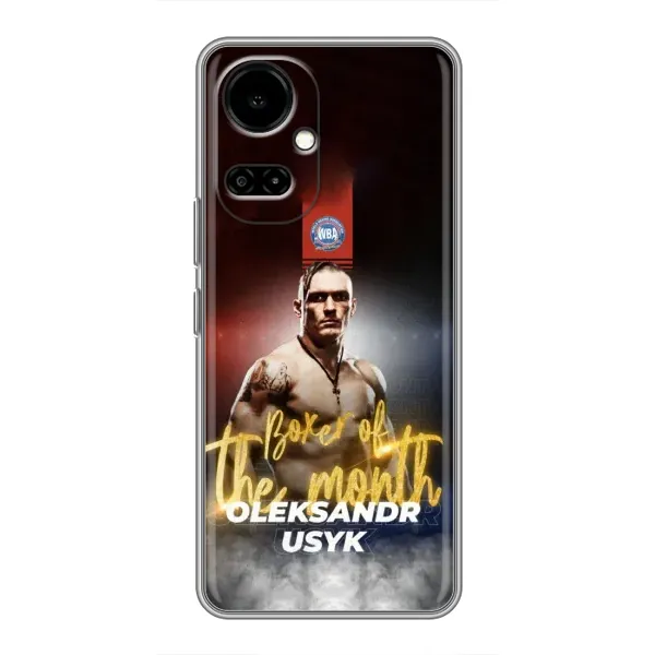 Чохол з принтом «Olexandr Usyk» для TECNO Camon 19 (CI6n) / 19 Pro (CI8n)