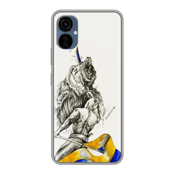 Чохол з принтом «Перемога» для TECNO Camon 19 Neo