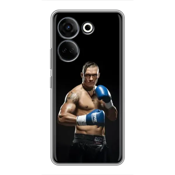 Чехол с принтом «Боксер Усик» для TECNO Camon 20 Pro Чехол с принтом «Боксер Усик» для TECNO Camon 20 Pro