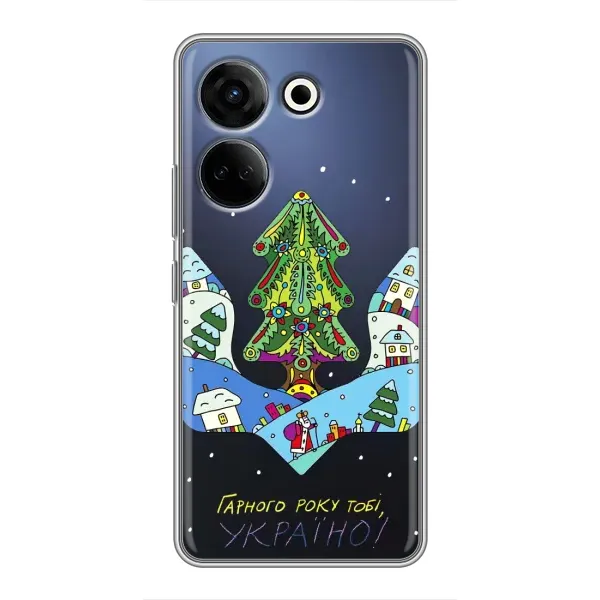 Чехол с принтом «Рождественский герб» для TECNO Camon 20 Pro