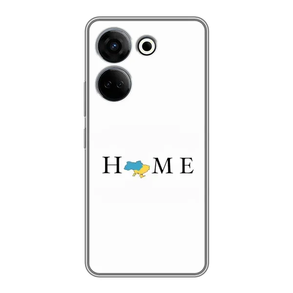 Чехол с принтом «Home» для TECNO Camon 20