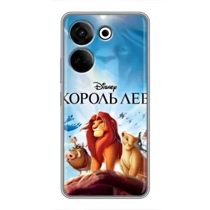 Чохол Король лев на ТЕКНУ Камон 20 (Постер Король Лев)