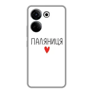 Чехлы Доброго вечора, ми за України для ТЕХНО Камон 20 (AlphaPrint)