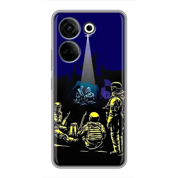 Чехол с принтом «Рождество в Украине» для TECNO Camon 20