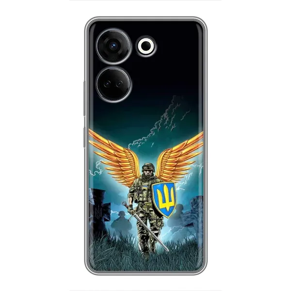 Чехол с принтом «Солдат ЗСУ» для TECNO Camon 20