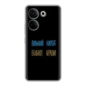 Чехлы Доброго вечора, ми за України для ТЕХНО Камон 20 (AlphaPrint) (Вільний Народ)
