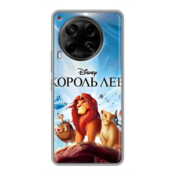 Чехол с принтом «Постер Король Лев» для TECNO Camon 30 (CL6) Чехол с принтом «Постер Король Лев» для TECNO Camon 30 (CL6)