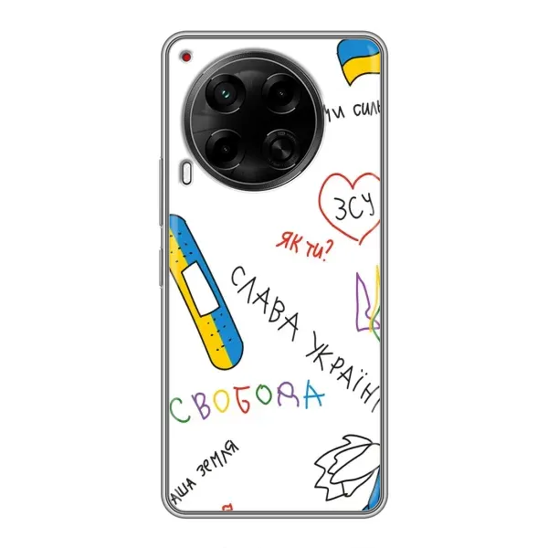 Чехол с принтом «Стикер» для TECNO Camon 30 (CL6) Чехол с принтом «Стикер» для TECNO Camon 30 (CL6)