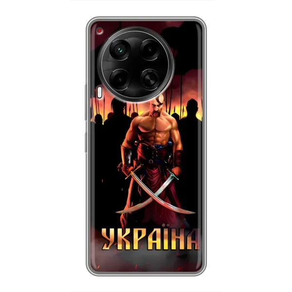Чехол с принтом «Украина» для TECNO Camon 30 (CL6)