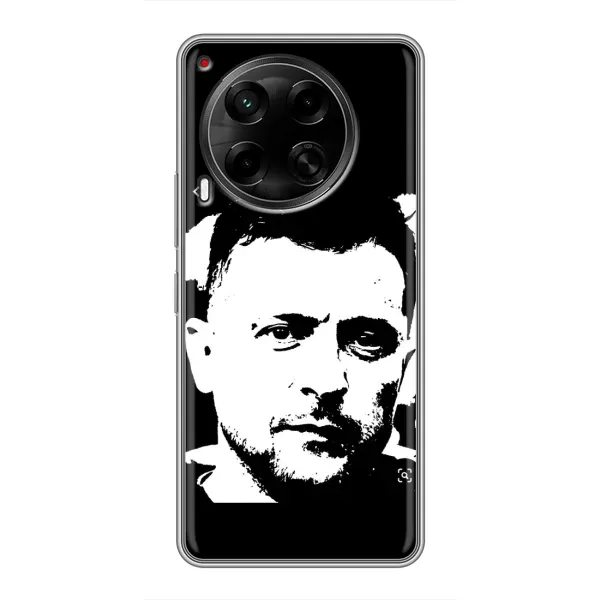 Чохол з принтом «Зеленский АРТ» для TECNO Camon 30 (CL6) Чохол з принтом «Зеленский АРТ» для TECNO Camon 30 (CL6)