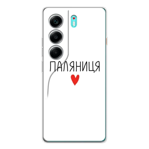 Чохол з принтом «Паляниця» для TECNO Camon 40