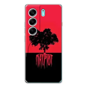 Украинские Чехлы для TECNO Camon 40 с картинкой УПА (AlphaPrint) (Патріот)
