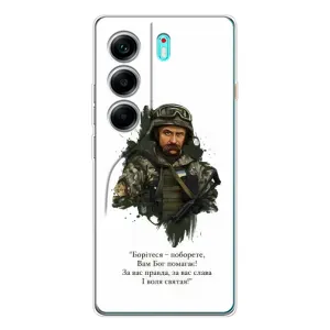Чохли для TECNO Camon 40 с принтом Тараса Шевченко (AlphaPrint) (Шевченко воїн)