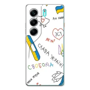 Чохли (Доброго вечора, ми за України) для Телефон українською мовою можна записати так: ТЕКНО КАМОН 40. (AlphaPrint) (Стикер)