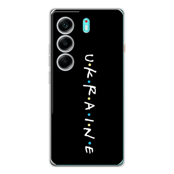 Чохол з принтом «ukraine» для TECNO Camon 40