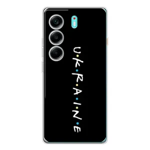 Украинские Чехлы для TECNO Camon 40 с картинкой УПА (AlphaPrint) (UKRAINE)