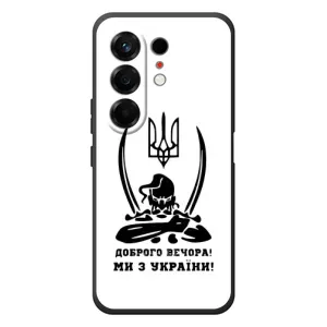 Чохли (Доброго вечора, ми за України) для Текно Камон 50 (AlphaPrint) (Доброго вечора)