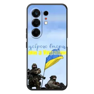Чохли (Доброго вечора, ми за України) для Текно Камон 50 (AlphaPrint) (Ми з України)