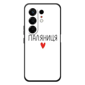 Чохли (Доброго вечора, ми за України) для Текно Камон 50 (AlphaPrint) (Паляниця)