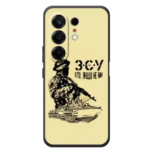 Чехлы с картинкой ЗСУ для TECNO Camon 50 (AlphaPrint) (З.С.У)