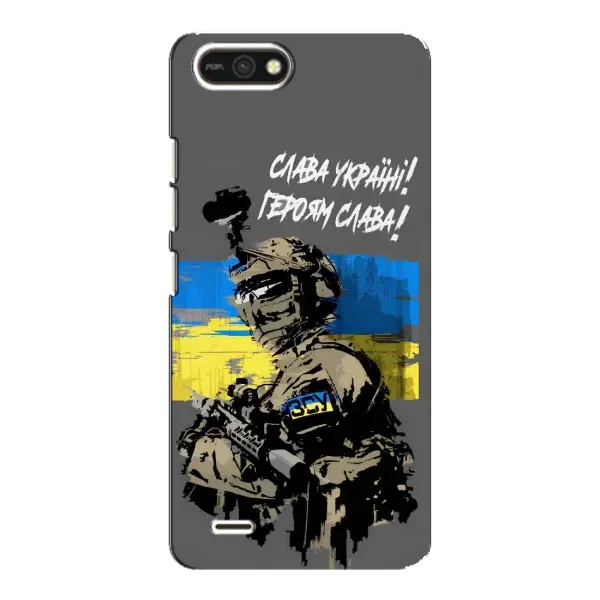 Чехол с принтом «Героям Слава» для TECNO POP 2F