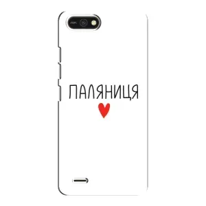 Чехлы Доброго вечора, ми за України для Техно Поп 2Ф (AlphaPrint) (Паляниця)