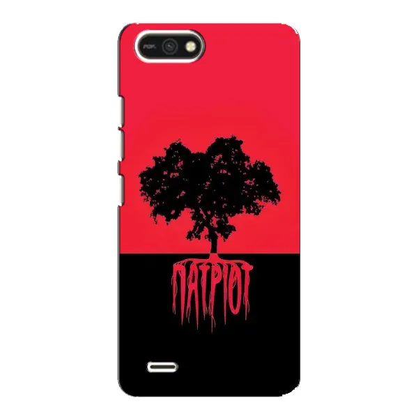 Чехол с принтом «Патриот» для TECNO POP 2F Чехол с принтом «Патриот» для TECNO POP 2F