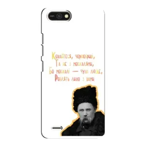 Чехлы для TECNO POP 2F с принтом Тараса Шевченко (AlphaPrint) (Т.Шевченко)