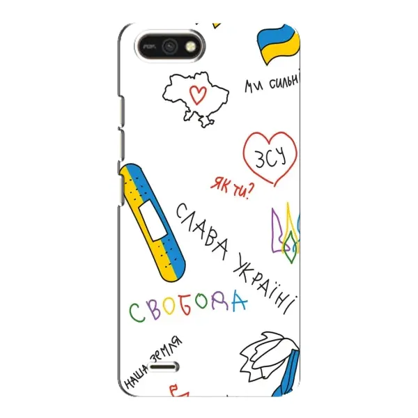 Чохол з принтом «Стикер» для TECNO POP 2F