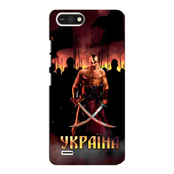 Чехол с принтом «Украина» для TECNO POP 2F