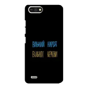 Чехлы Доброго вечора, ми за України для Техно Поп 2Ф (AlphaPrint) (Вільний Народ)