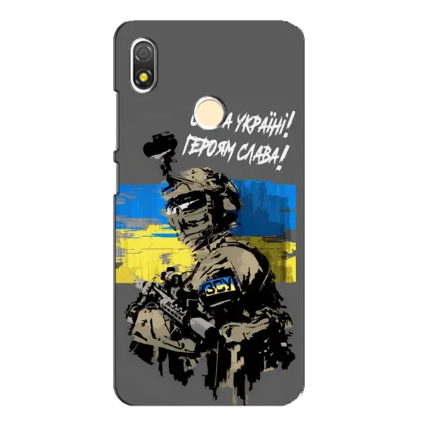 Чехол с принтом «Героям Слава» для TECNO POP 3