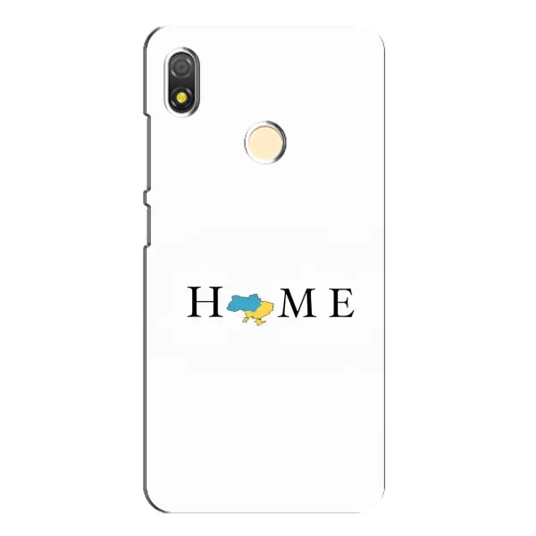 Чехол с принтом «Home» для TECNO POP 3