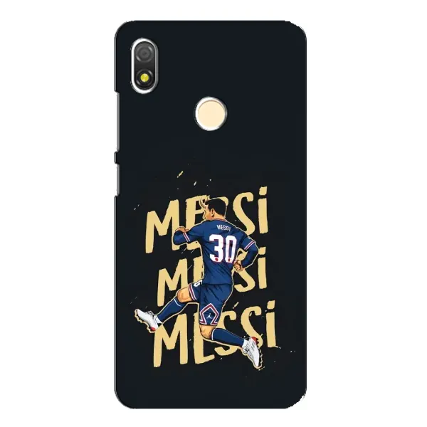 Чехол с принтом «Messi ПСЖ» для TECNO POP 3