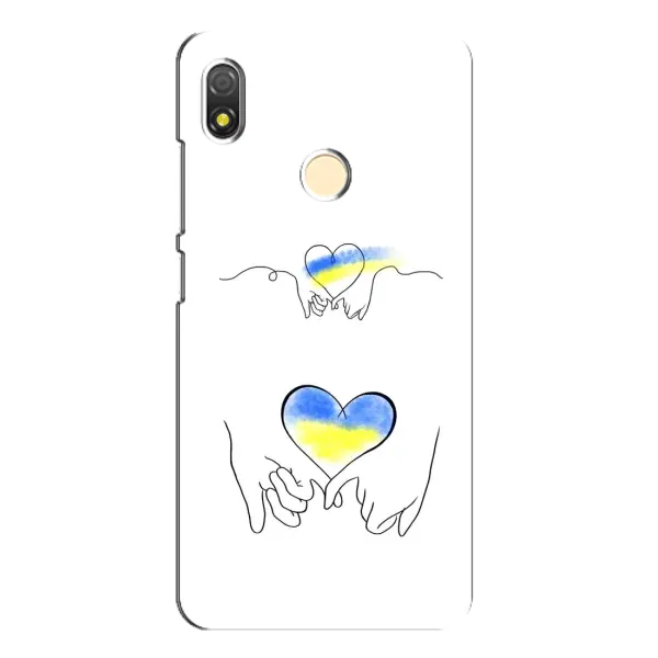 Чехол с принтом «Мир Украине» для TECNO POP 3