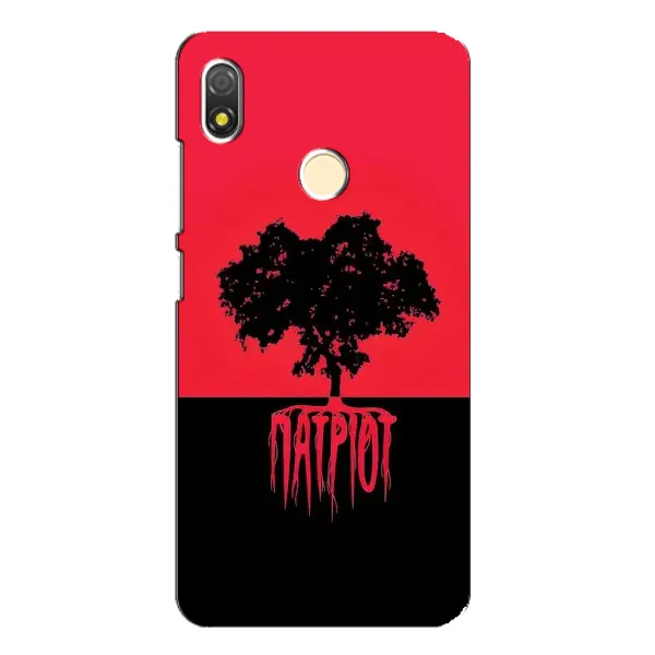 Чехол с принтом «Патриот» для TECNO POP 3 Чехол с принтом «Патриот» для TECNO POP 3