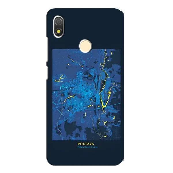 Чохол з принтом «Полтава» для TECNO POP 3